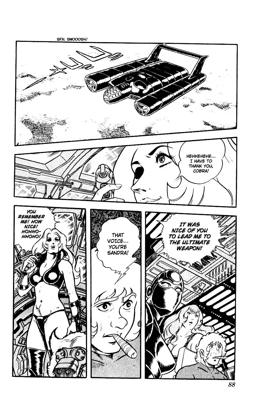 Space Adventure Cobra Chapter 3 87